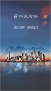 手机网站